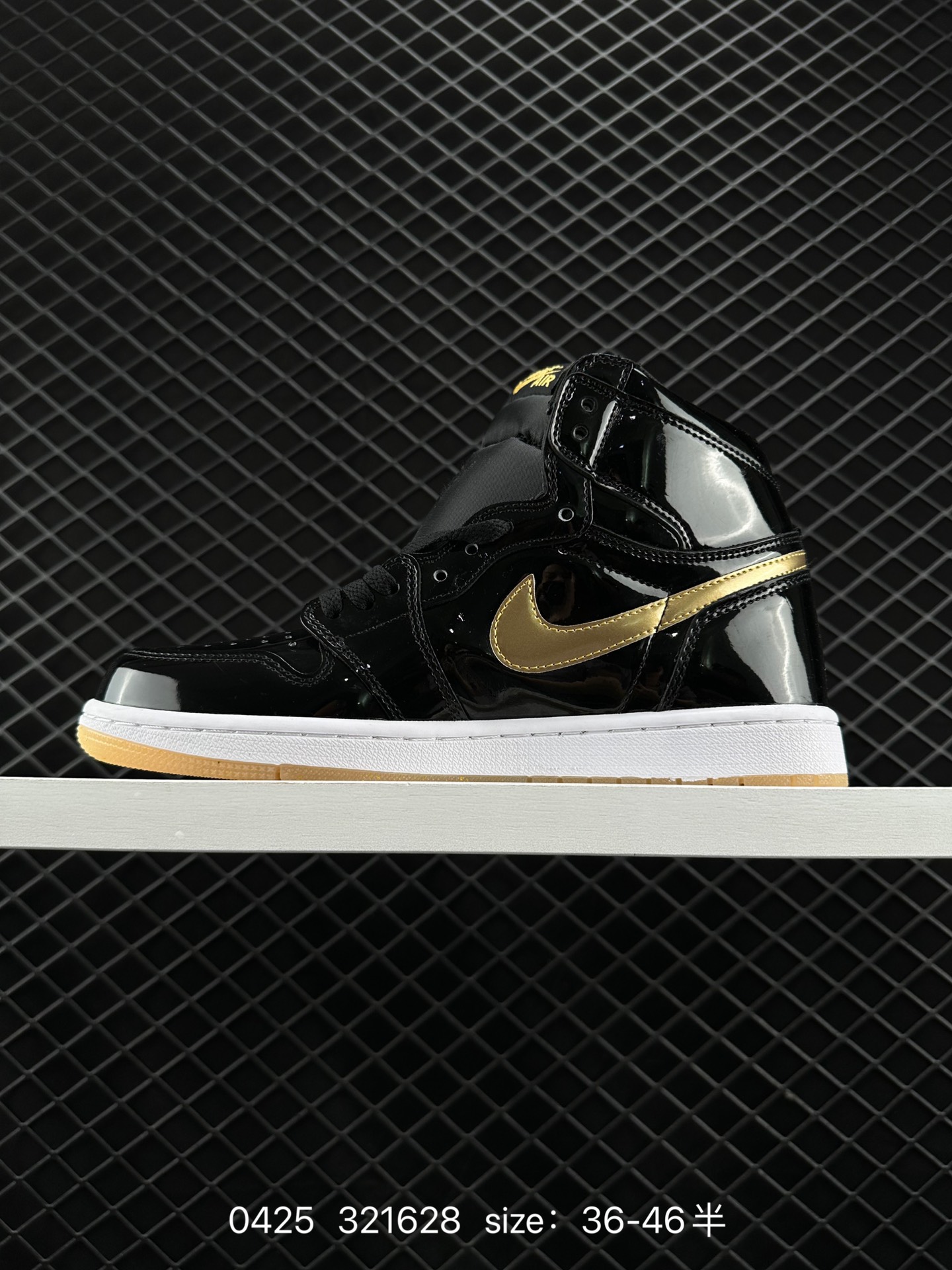 Nike Air Jordan 1 Retro High OG”Atmosphere“